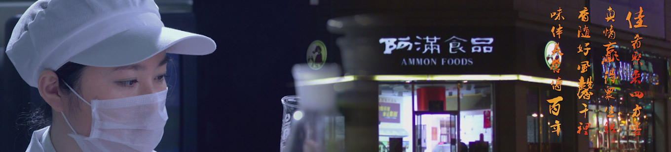 &#26032;&#21033;