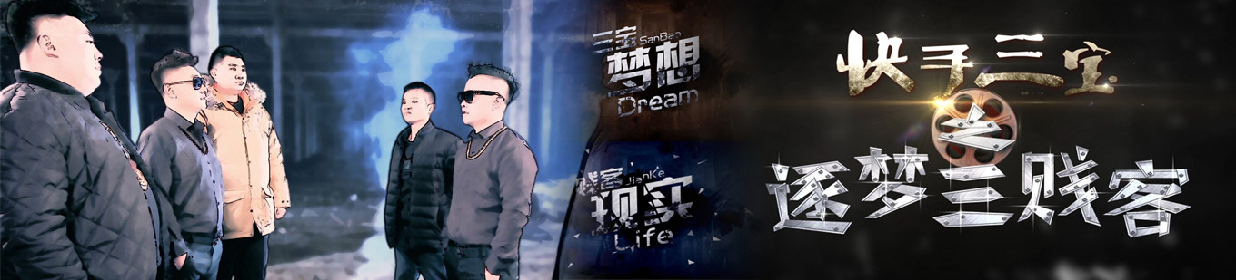 &#26032;&#21033;