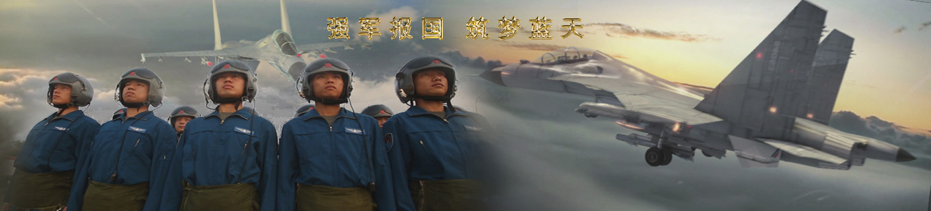 &#26032;&#21033;