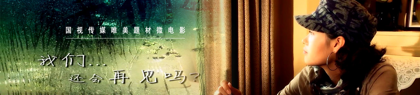 &#26032;&#21033;